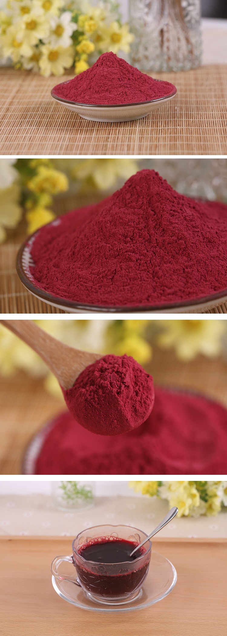 江易 脱水甜菜粉1kg装 甜菜根粉