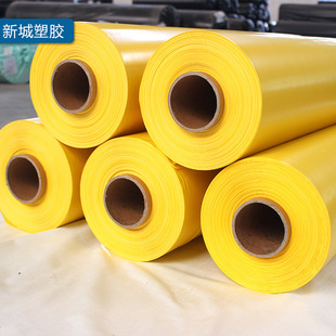 厂家直销pvc彩色塑料包装薄膜拉伸性能好 压延pvc吹气膜