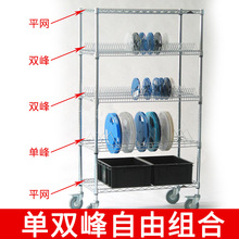 线网架smt物料车PCB周转车网架深圳手推车东莞货架防静电置物架