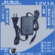 12V1A开关电源 12V1000mA 光纤猫 桌面式 双线适配器 S