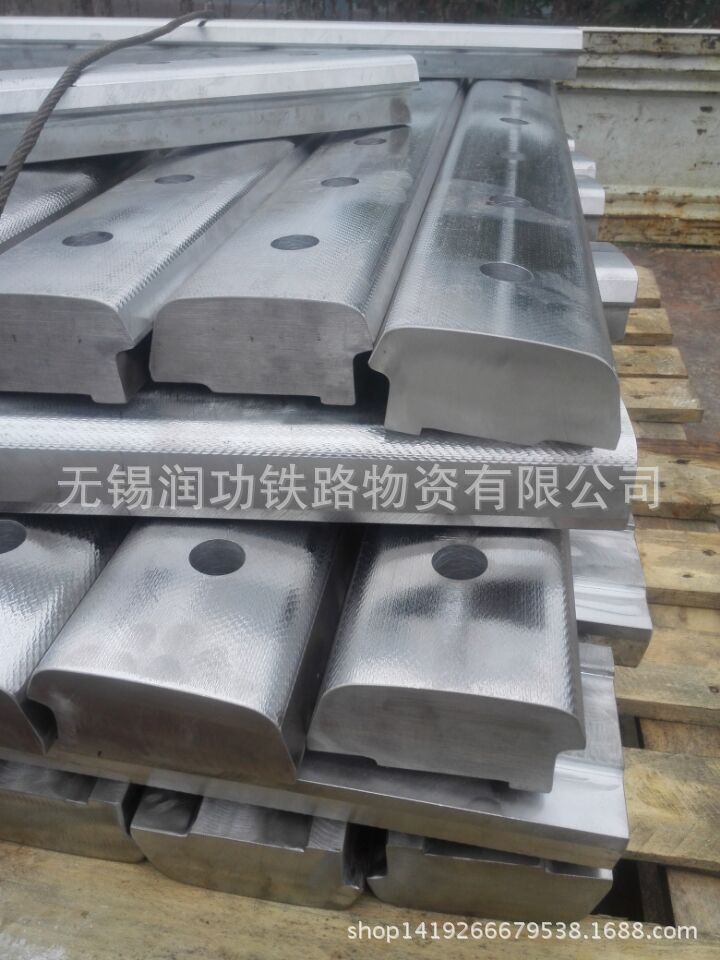 钢轨冻结接头夹板