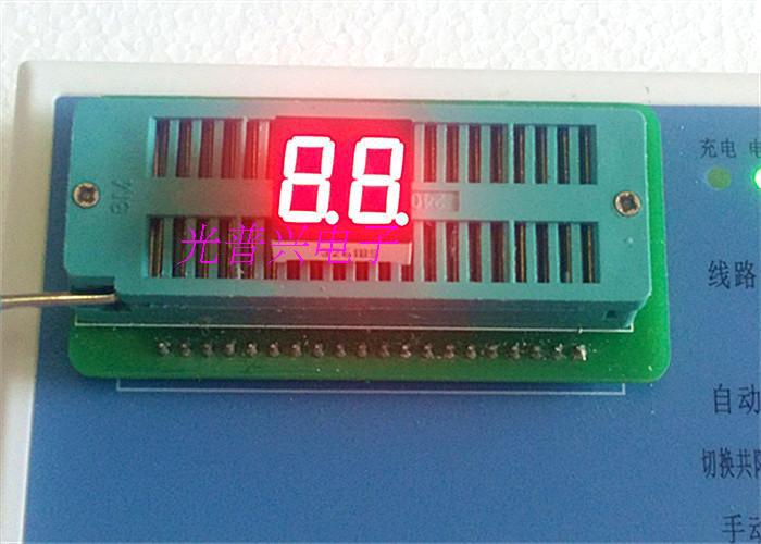 36英寸2位led数码管 3621bs共阳/3621as共阴 高亮红色