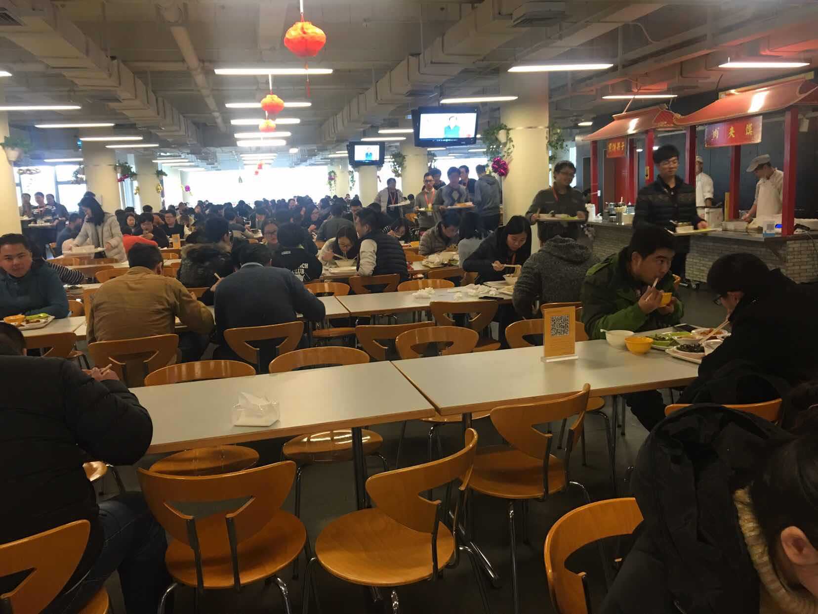 互联网绝密 梦想狼阿里总部的神秘之旅 - 阿里巴巴商友圈
