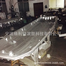 塑料玩具模具设计精密机械设计基础课后答案图片