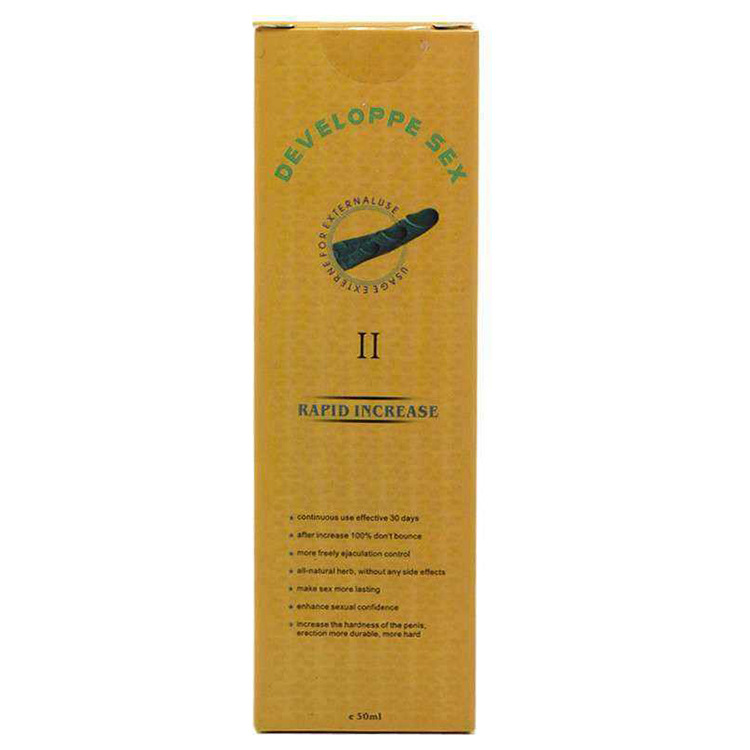 地确劲二代阴茎鳄鱼软膏成人情趣性用品按摩加大软膏厂家直销批发