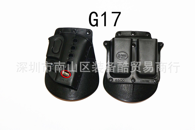 Tactical Waist Speed Dial Holster 1911/ M92 /G17 Gun Case Clip Sleeve Toy Gun Glock Fast