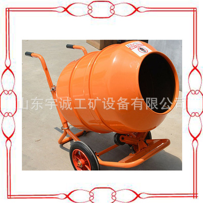 饲料建筑用混凝土v饲料搅拌机山区用汽油机搅拌机家庭拌合搅拌机剪板机8*2500上刀架图片