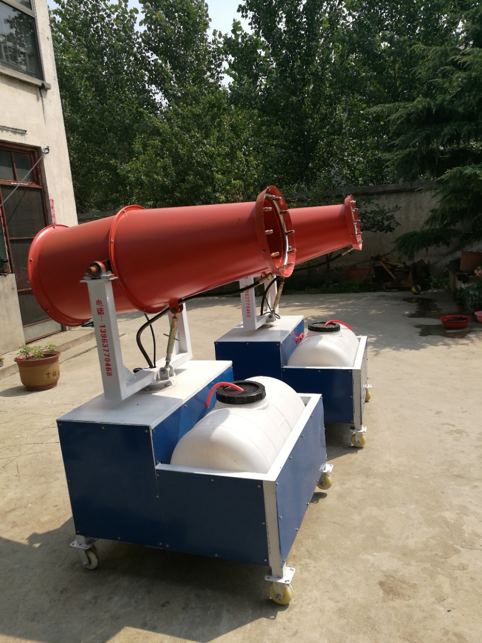 自动远程风送雾炮机 大型喷雾机雾炮机 环保