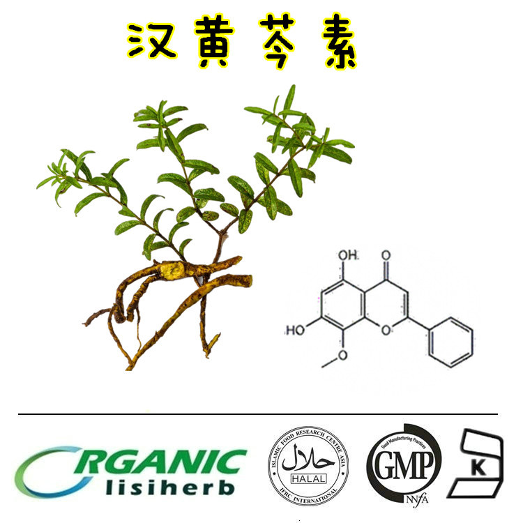 汉黄芩素结构式图片