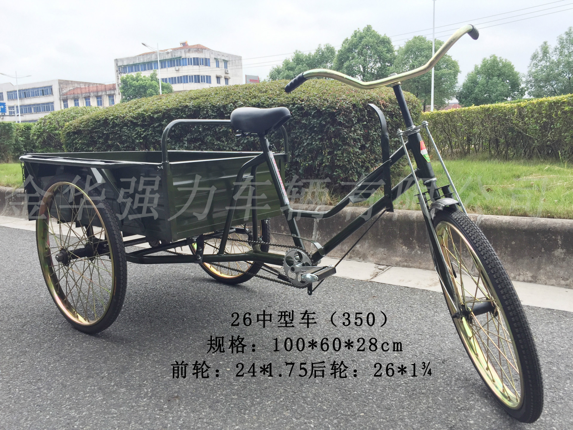 供应人力三轮车,人力保洁车,人力环卫车,人力黄包车厂家直销