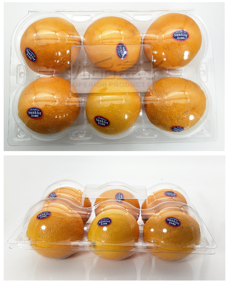 六个苹果盒 桃子橙子橘子一次性透明塑料包装盒 水果蔬菜托盘