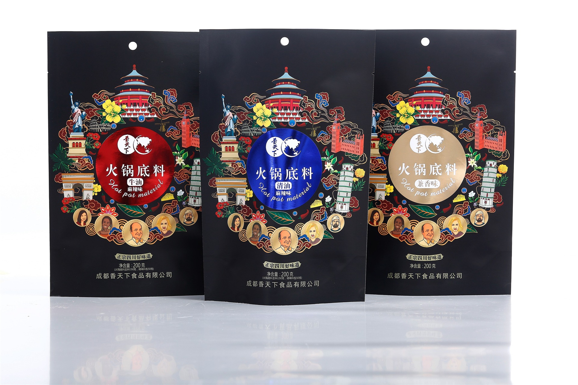 火锅底料烤肠牛皮纸复合包装袋自立开窗印刷定制加工