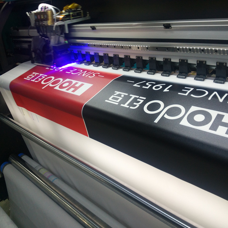 高清uv软膜喷绘大幅墙面室内外门头灯箱广告布uv批量打印珍珠布