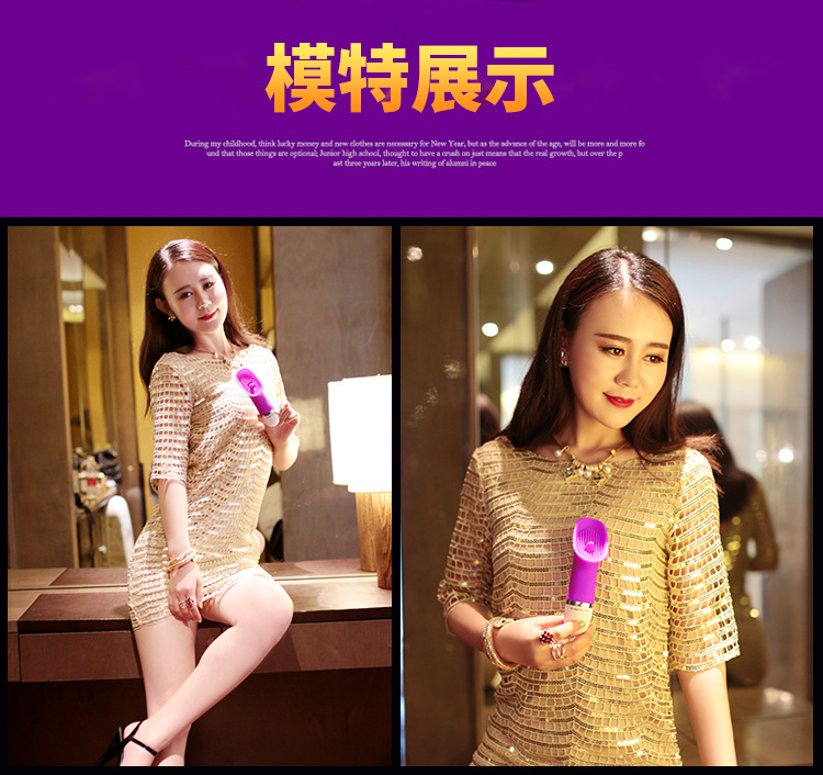 派蒂菈女用吸阴器 自慰器 g点吸附按摩棒 女用成人用品14332