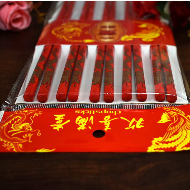 Spot Wedding Chopsticks Wedding Supplies Chinese Bamboo Creative Double Happiness Chopsticks Wedding Banquet Dragon and Phoenix Red Chopsticks Wholesale