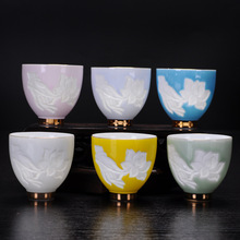 影雕品名杯青瓷陶瓷创意大号功夫茶杯手工薄胎普洱日式高脚杯