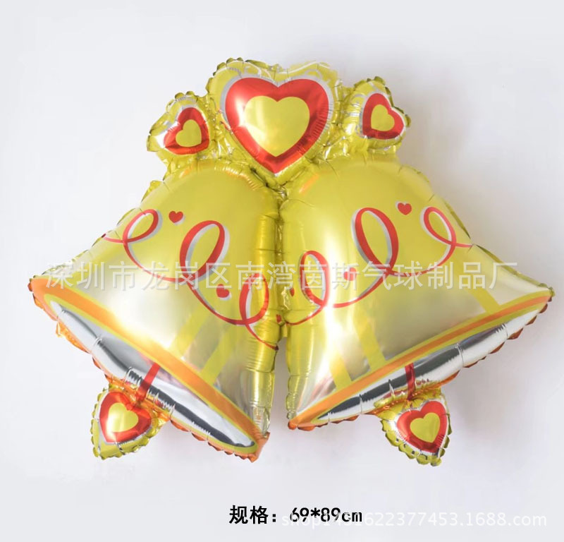 New Christmas Decoration Balloon High Quality Aluminum Foil Bar Party New Year Party Decorations Wholesale