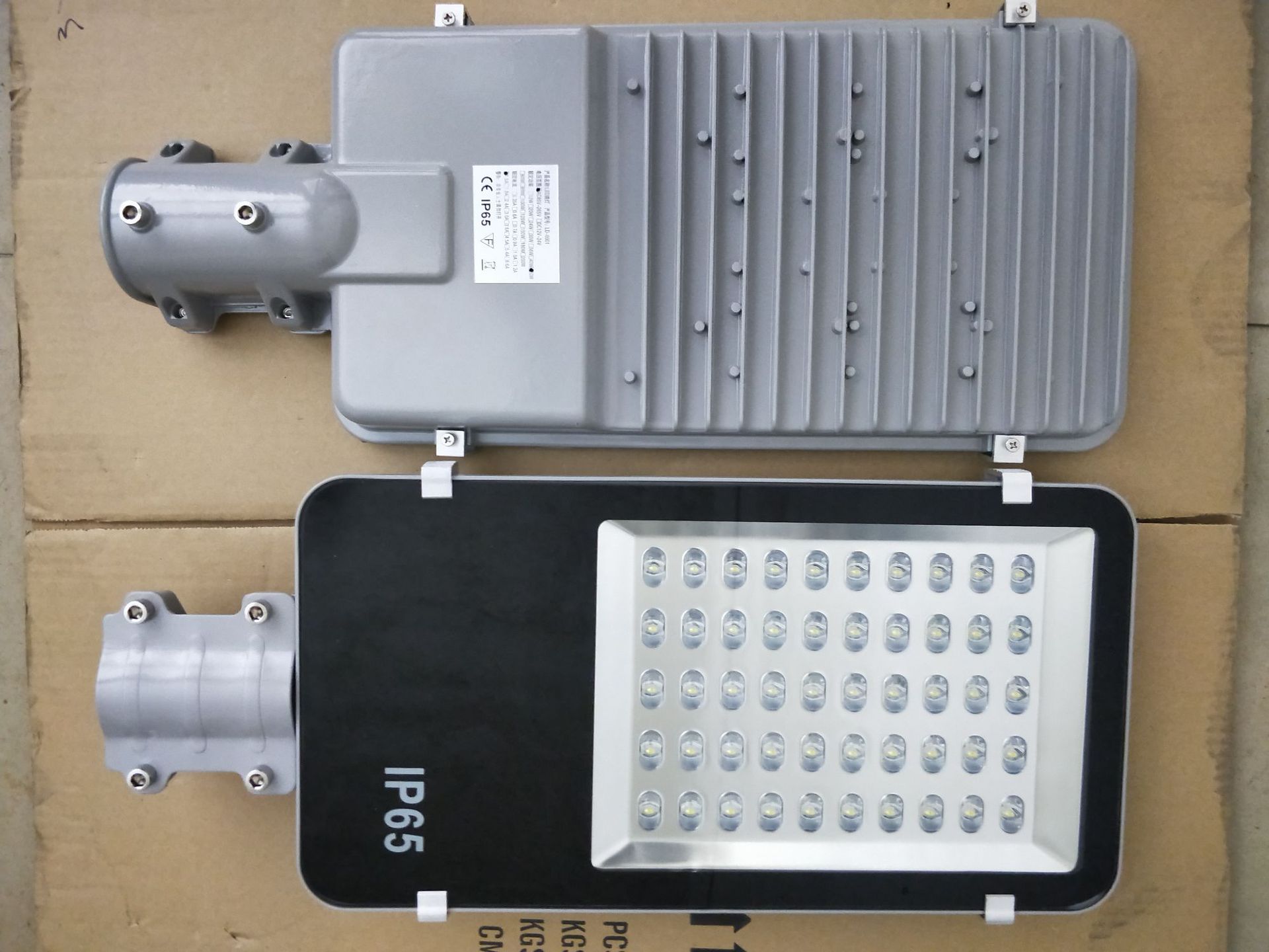 led路灯头12w30w户外防水新农村高低压路灯50w24w小金豆牙刷路灯