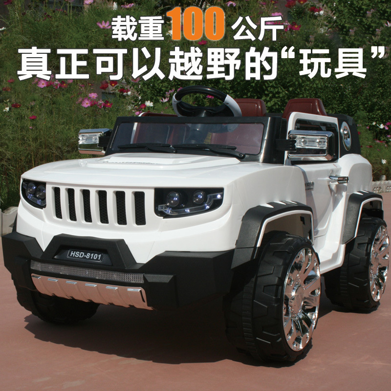 红思达儿童电动车四轮童车suv双驱大码越野遥控汽车宝宝玩具吉普