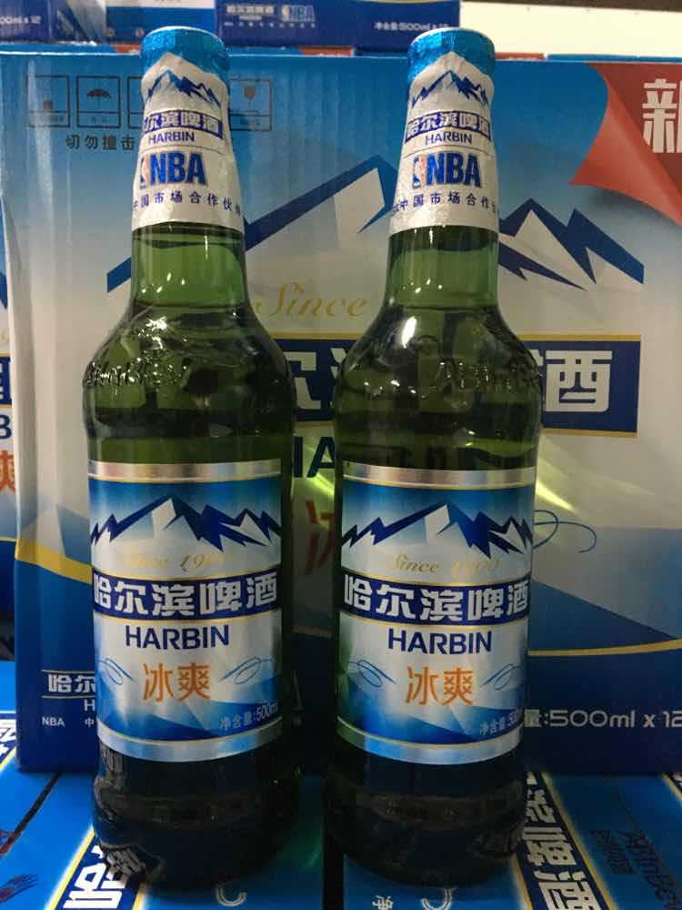 哈尔滨啤酒 哈啤冰爽瓶装500ml*12瓶/箱 整箱装