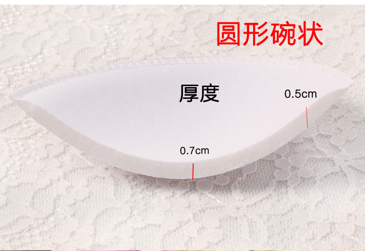 New Sponge Cap Mold Cup round Swimsuit Chest Pad Ultra-Thin Bra Sports Vest Underwear Dance Yoga Clothes Inserts