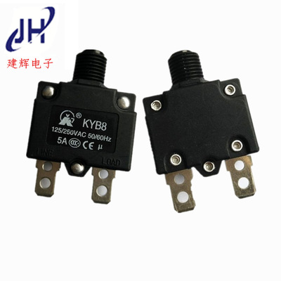 厂家直销mr过热过载保护器kyb8电源过流过载电机保护开关88系列16