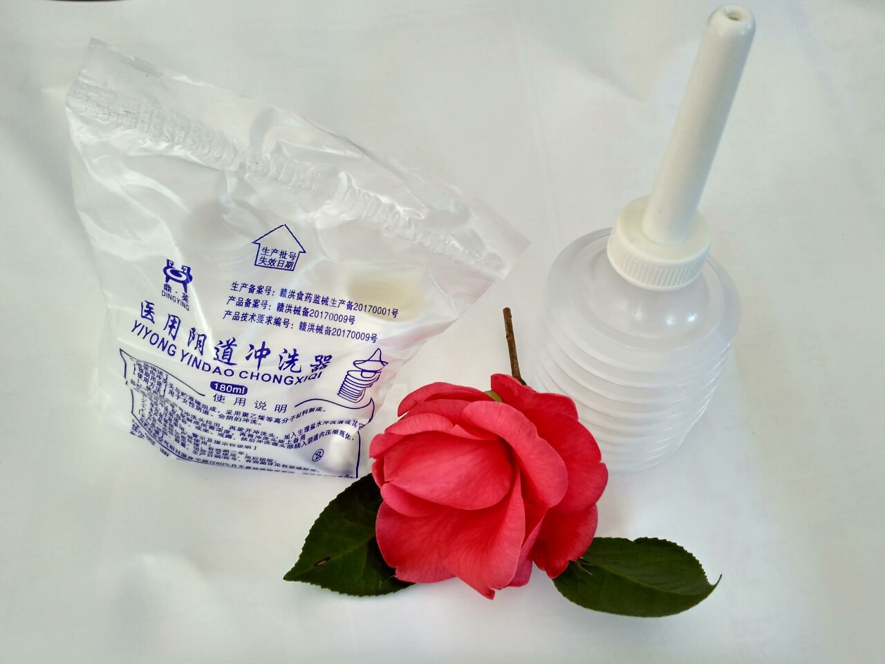 清洗器一次性阴道冲洗器妇科冲洗器独立灭菌180ml8孔阴道清洗护理