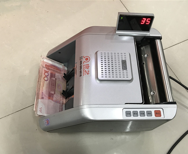 康艺点钞机ht2880b类银行专用点验钞机智能支持新版2020人民币