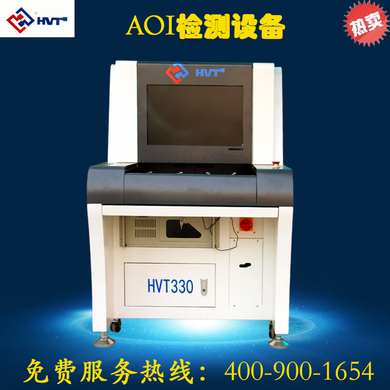 【模具检测设备】_模具检测设备厂家_模具检