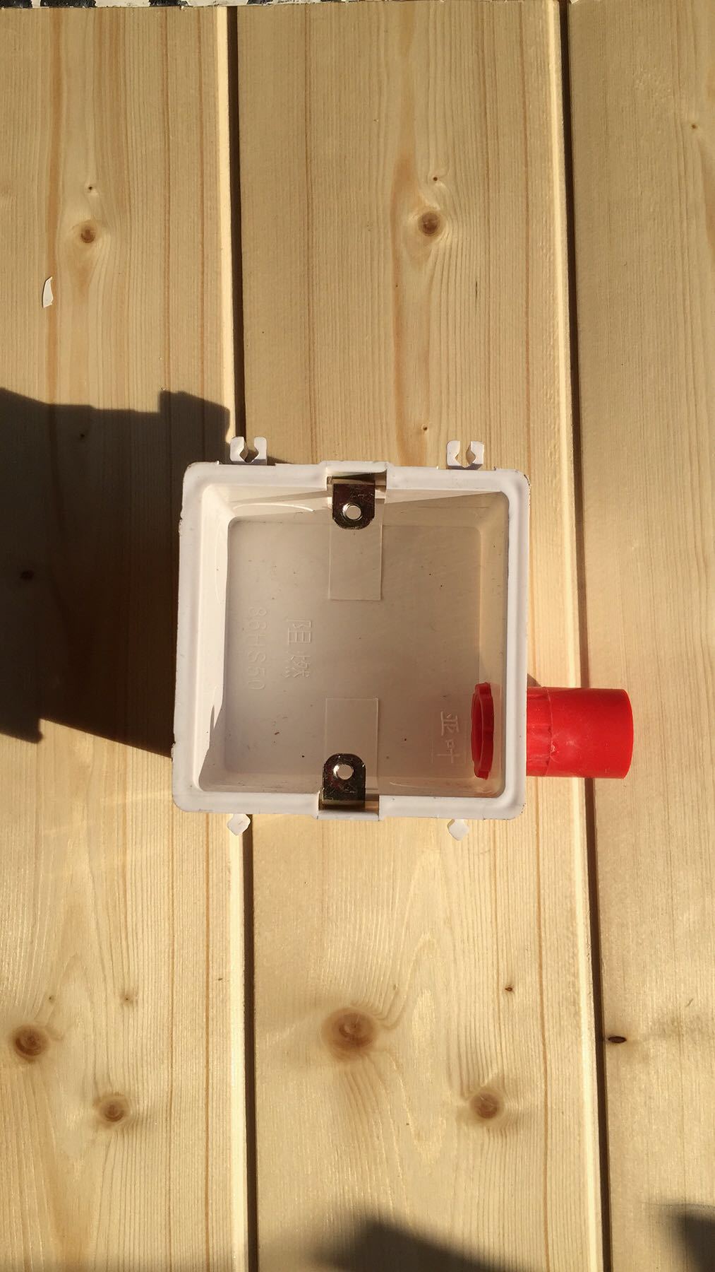 锁母pvc阻燃国标电工拧紧塑料杯梳接线盒锁扣16 20 25 32 40