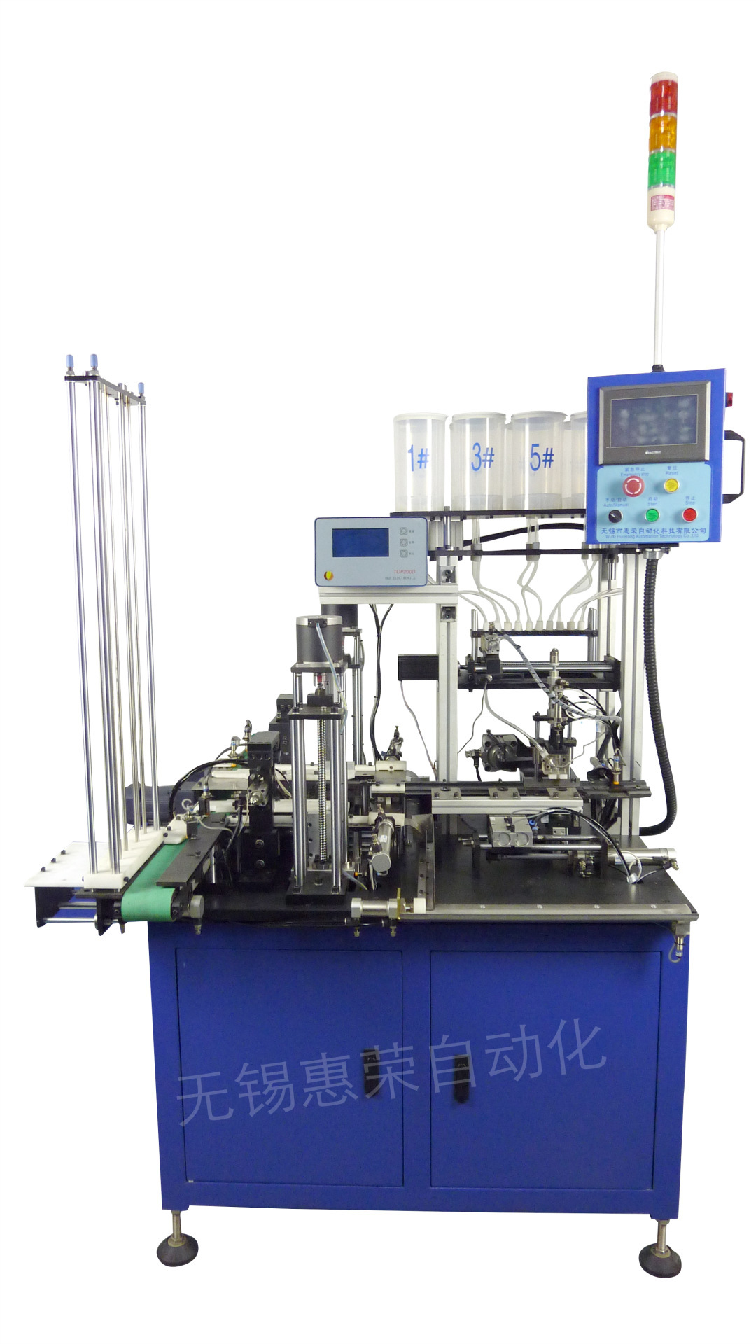 hzp03------全自动中小型轴承合套装球机,合套仪轴承机装球机