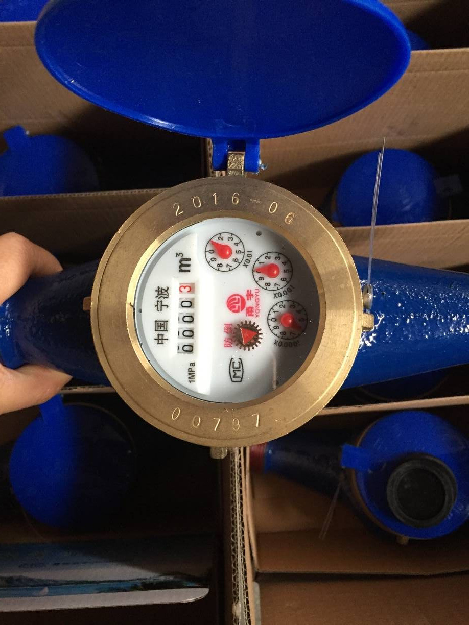 宁波 水表厂家直销 旋翼式lxs-32冷水表 全铜表 工程民用专用