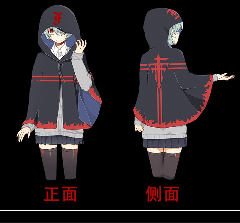 咸鱼王滑稽披风猫老师埋龙猫披肩斗篷 二次元cos服动漫周边定制