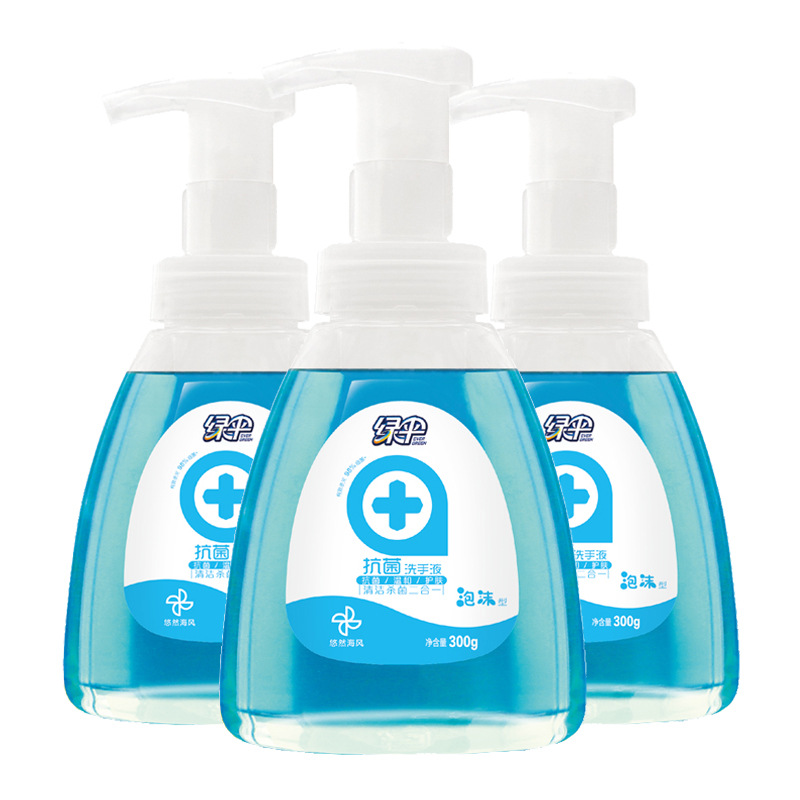 绿伞抗菌泡沫洗手液(悠然海风)300g 厂家直销包邮