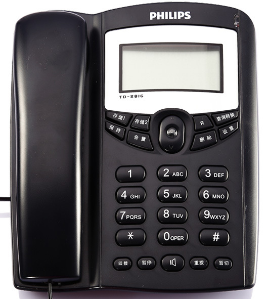 飞利浦电话机hcd9669(2816)tsd来显示商务办公家用固定座机免电池
