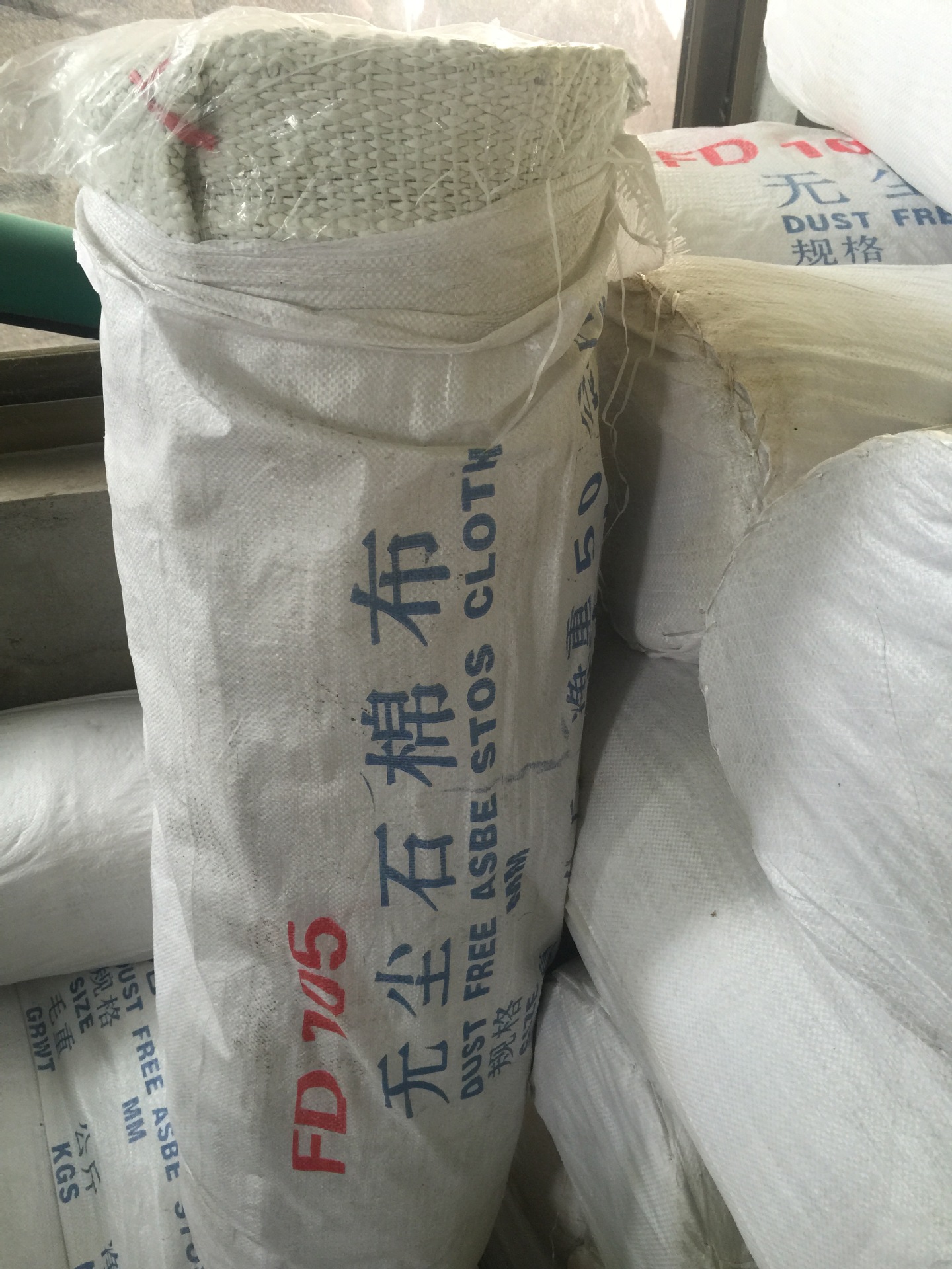 石棉布无尘石棉布耐高温石棉布隔热防火石棉布高密度防火布