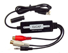 USB音频采集 左右声道采集转换MP3 USB Audio Capture