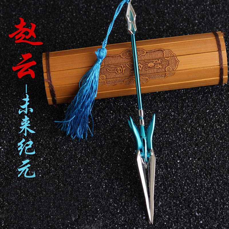 王都密探李元芳旋转飞镖 李白 孙悟空 合金兵器武器