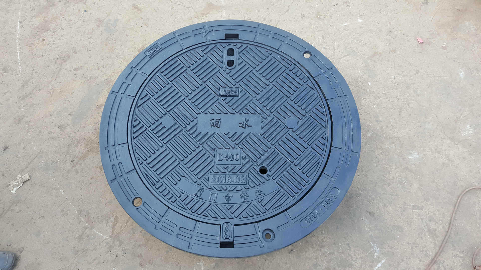 厂家供应六防可调式污水雨水圆形方形重型电力防尘沙井