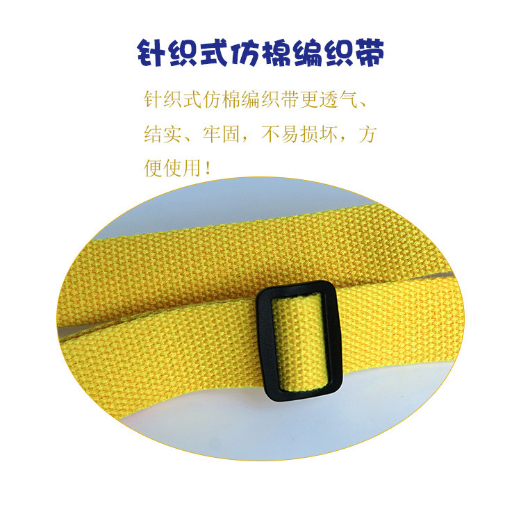 富成厂家定制记忆透气海绵幼儿学步带 4岁内宝宝学步防走丢牵引带