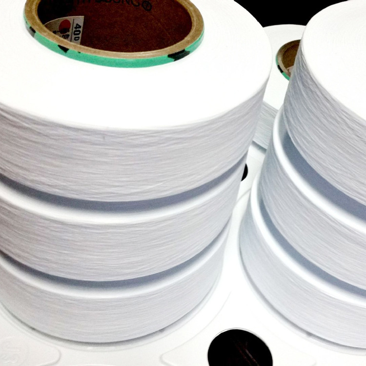 晓星白色40d氨纶丝口罩耳带口罩绳用高回弹40d中长丝氨纶丝包芯丝