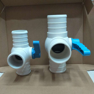 厂家直销四寸转换三通球阀节水管接头 pvc滴灌带农业园林配件批发