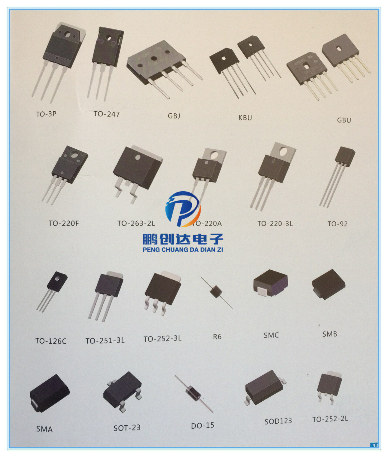 深圳现货mos管6n60 场效应管6n60to-252封装 免费送样bom配单