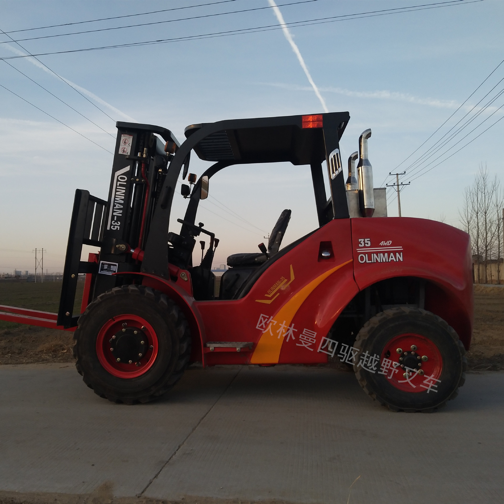 石家庄中河机械制造有限公司