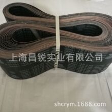 供应CXK51-LD砂带 金属砂带 木器打磨砂带  抛光砂带 玻璃打磨砂