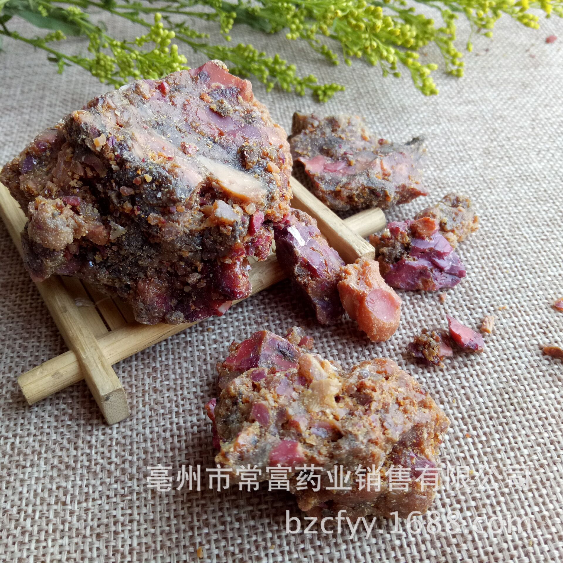 常富中药 五彩臭阿魏新疆阿魏五彩魏包质检 鱼饵 钓鱼诱饵