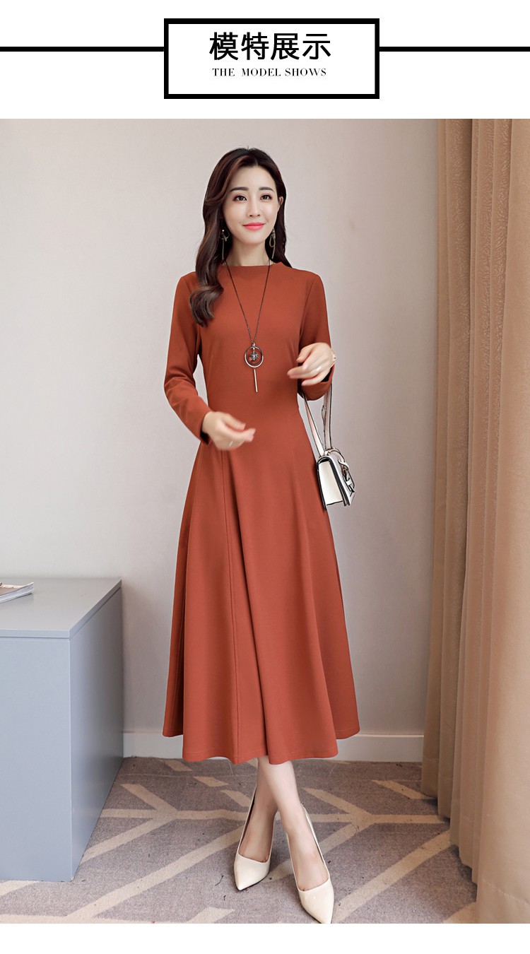 春秋装连衣裙中长款显瘦收腰打底裙2017秋季新款裙子长袖长裙女装