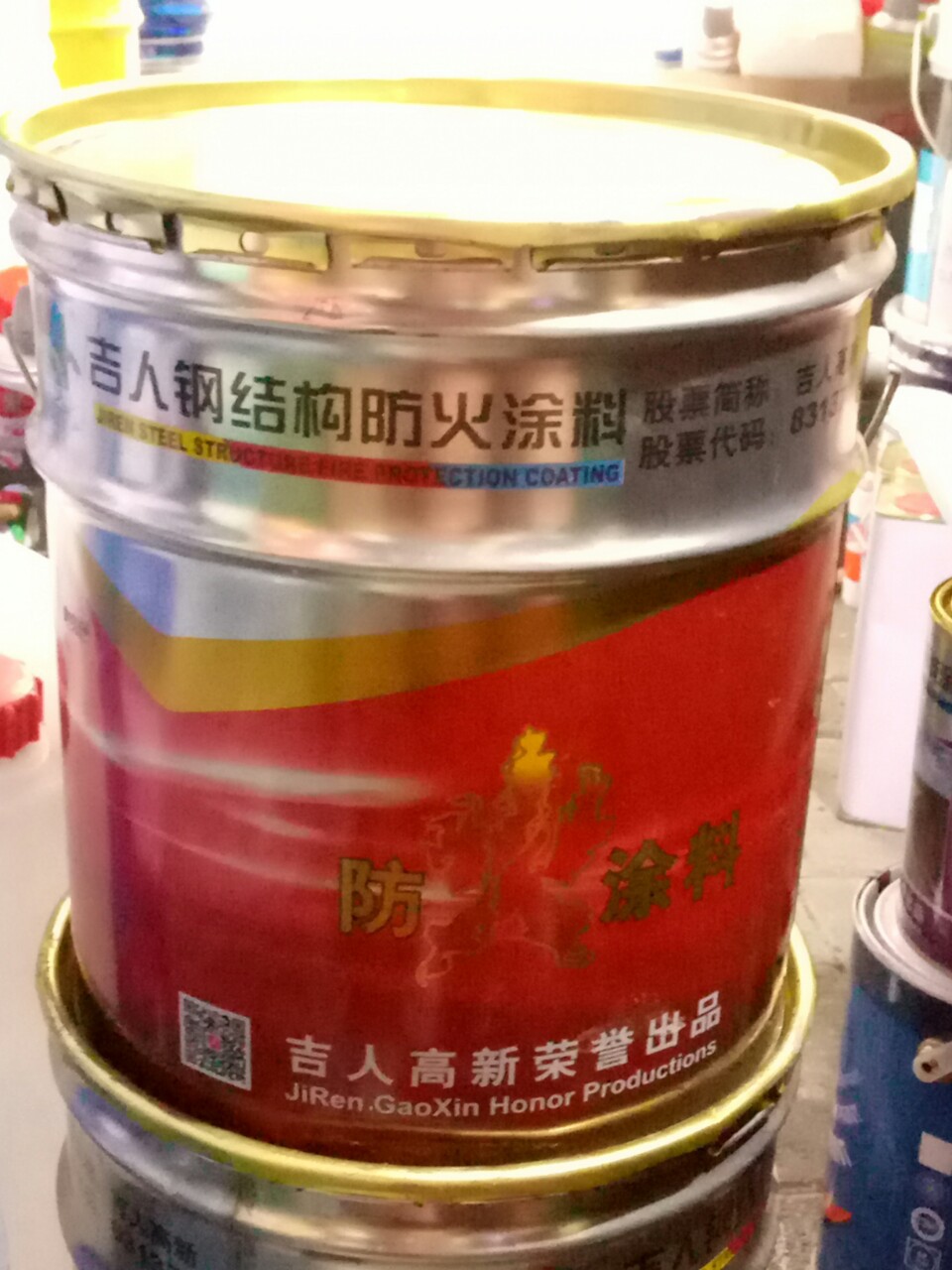 重庆贵州四川油漆批发吉人牌防火涂料防火涂料20kg