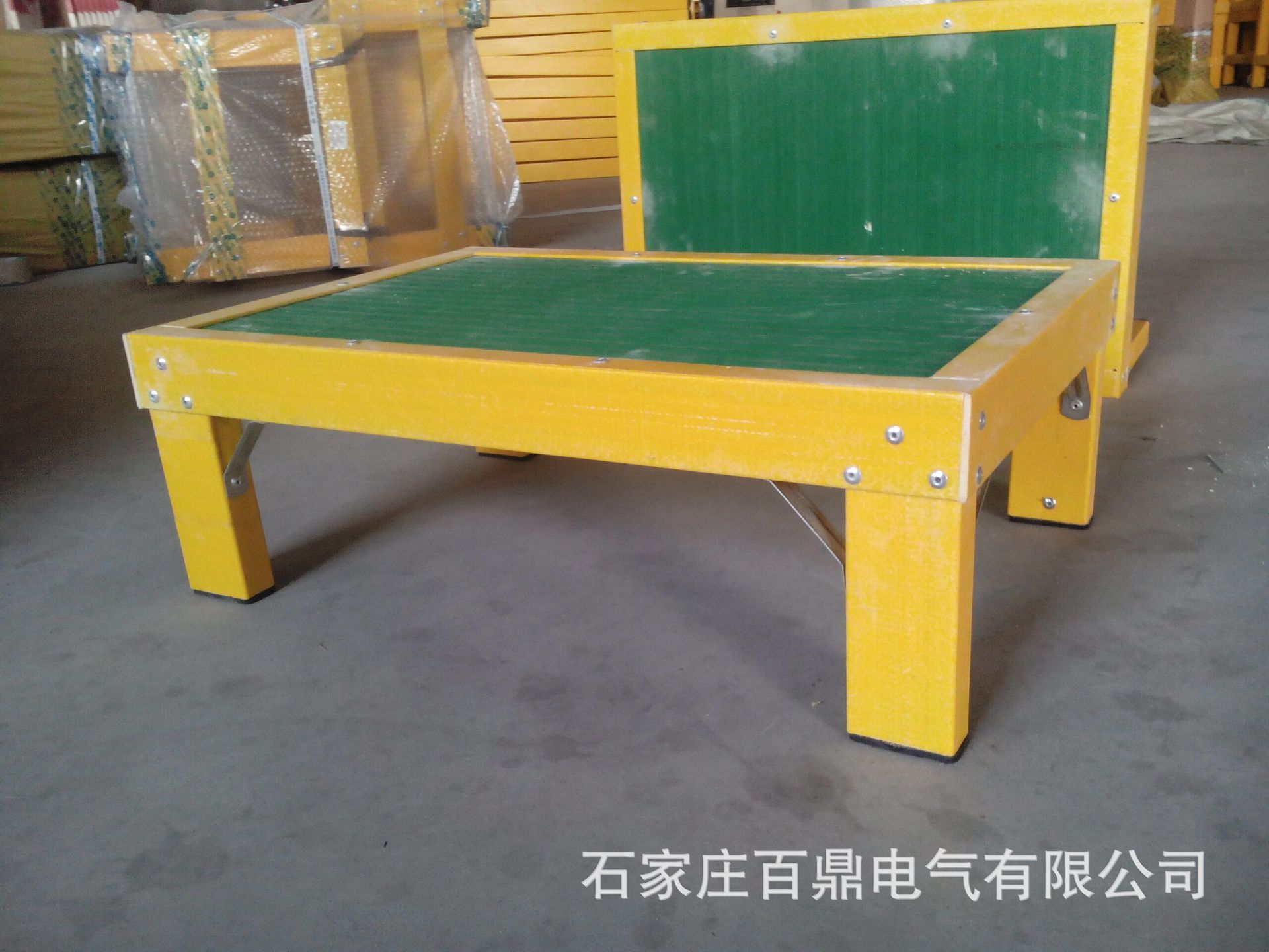 40cm高45*80cm绝缘台 电气操作绝缘台 玻璃钢绝缘台10-35kv矿用