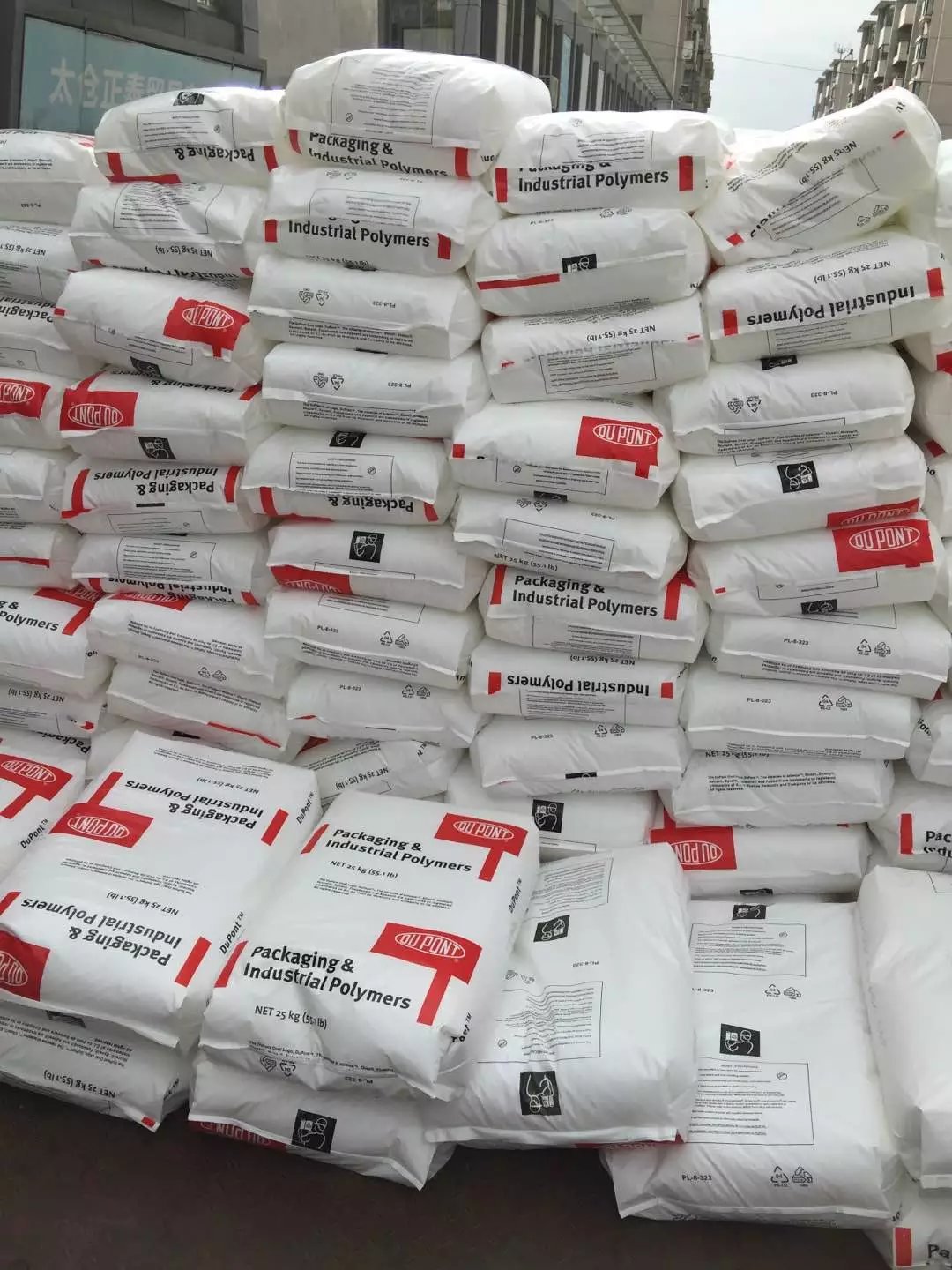 级高流动eva_eva/美国/ 高流动 专业用于高流动热熔胶 - 阿里巴巴